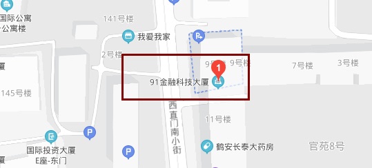联系方式